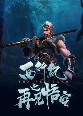 cf月兔透视